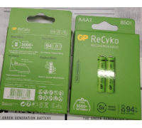 85AAAHC-UC2 (ReCyko New desing (NiMn) К/У  Аккум.GP (40/400) блістер      