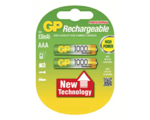 Акумуляторна батарейка GP ReCyko+ Pro Professional 100AAAHC-U2, 1.2V