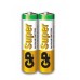 Батарейка GP AA (LR6) Super Alkaline 15A-S2 Лужні батарейки  GP Batteries  2 