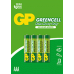 Батарейка GP Greencell 24G-C4, R3, ААА, 1.5V, блістер   GP Batteries   